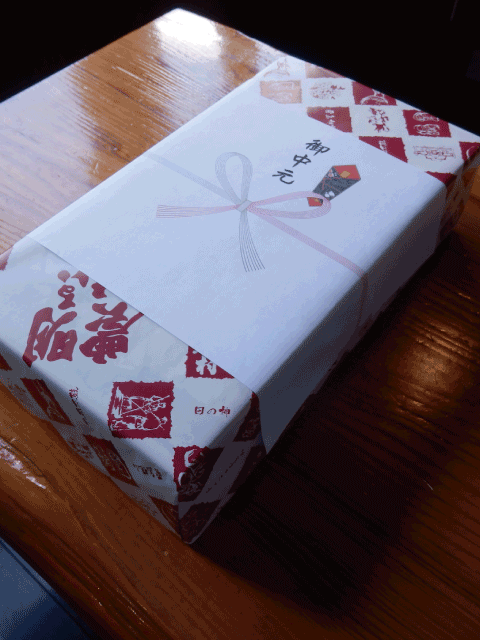 包装　外のし　イメージ
