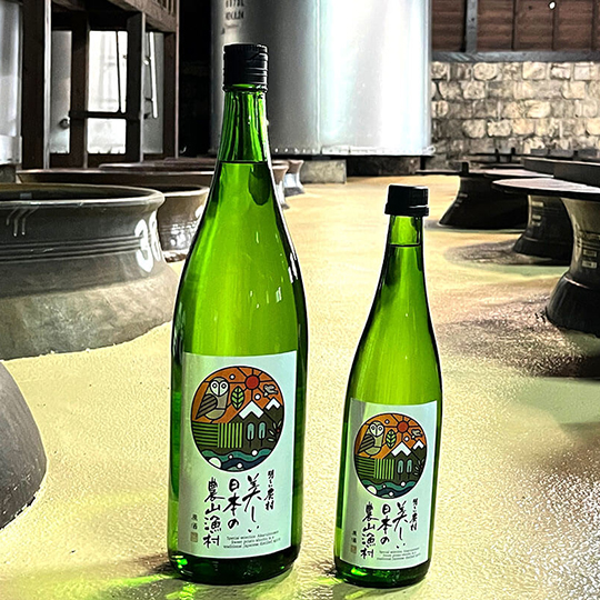 かめ壺芋焼酎・原酒 「美しい日本の農山漁村」