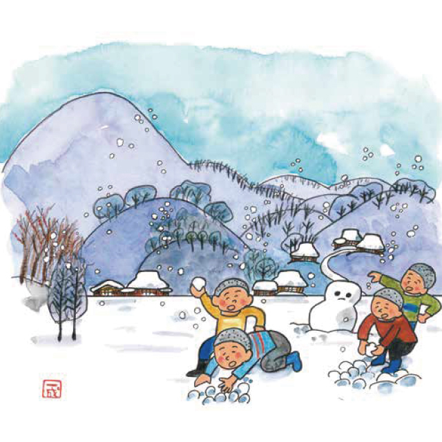 明るい農村の四季「冬」里山の子供たちの雪遊び