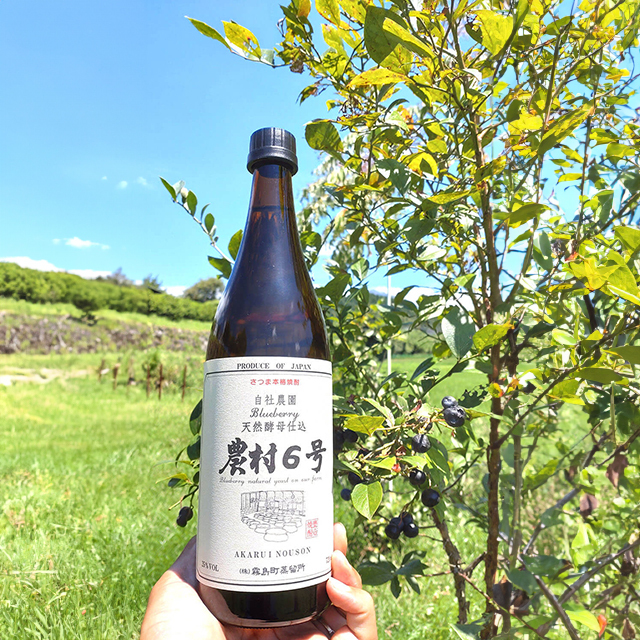 天然酵母仕込み 芋焼酎　農村6号