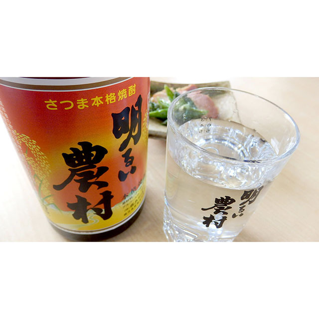 赤芋仕込み 明るい農村 一升瓶（箱入）