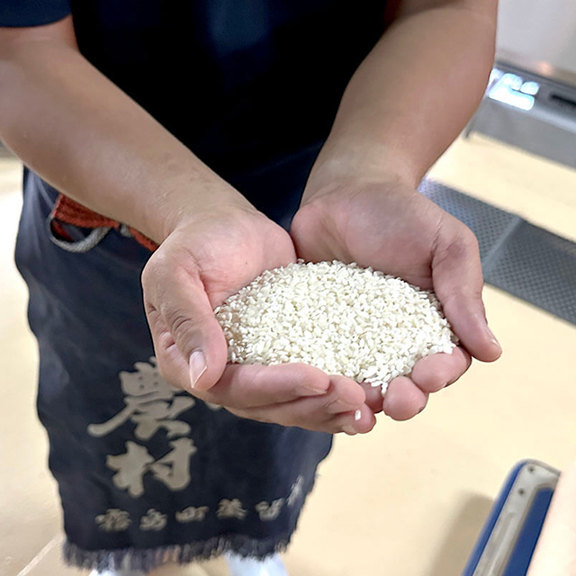 米焼酎 Kirishima Measa