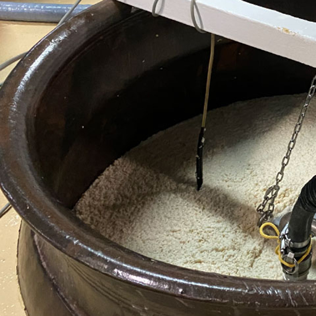 米焼酎 Kirishima Measa