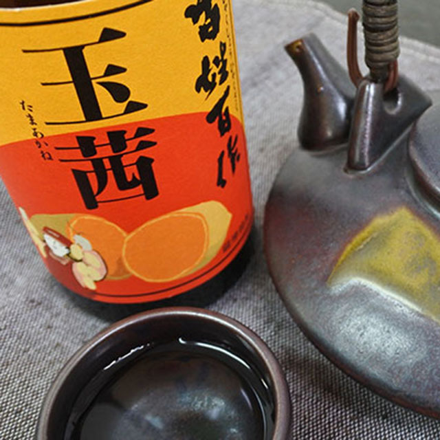 百姓百作 玉茜