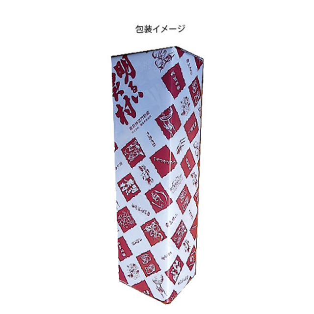 焼酎1本が入る化粧箱