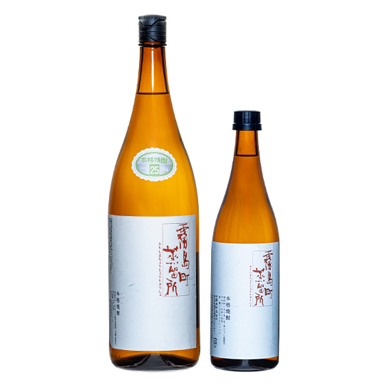 白芋(黄金千貫)を使用した本格焼酎 霧島町蒸留所 白麹