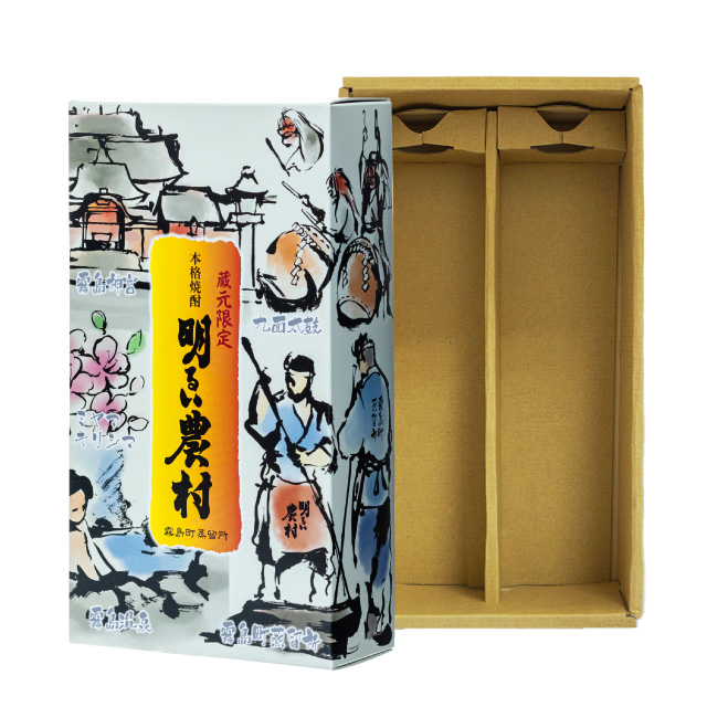 明るい農村柄720ml -2本用化粧箱