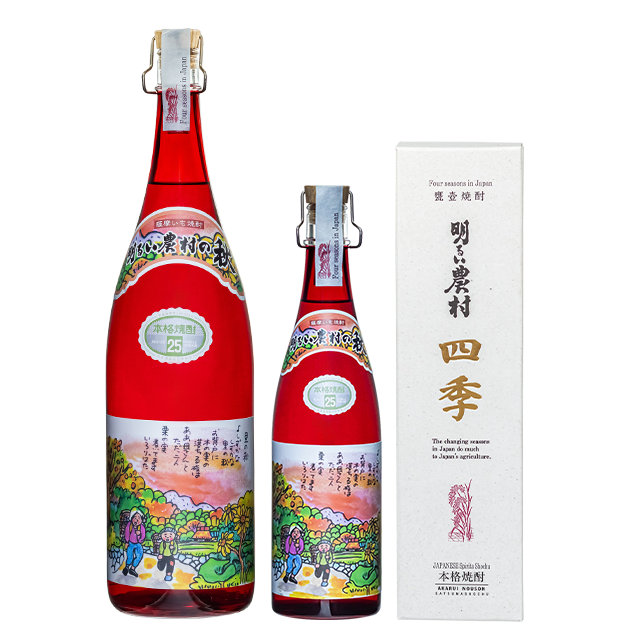 【セール】遊郭での契り 全巻 セット 皇帝 二枚貝ムール 茶介 明るい農村の四季「秋」