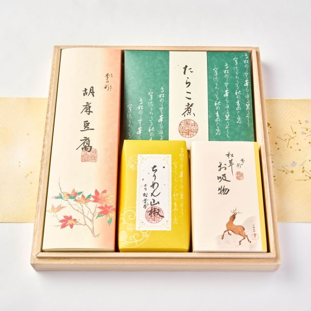 赤坂料亭ごのみ KAS-385