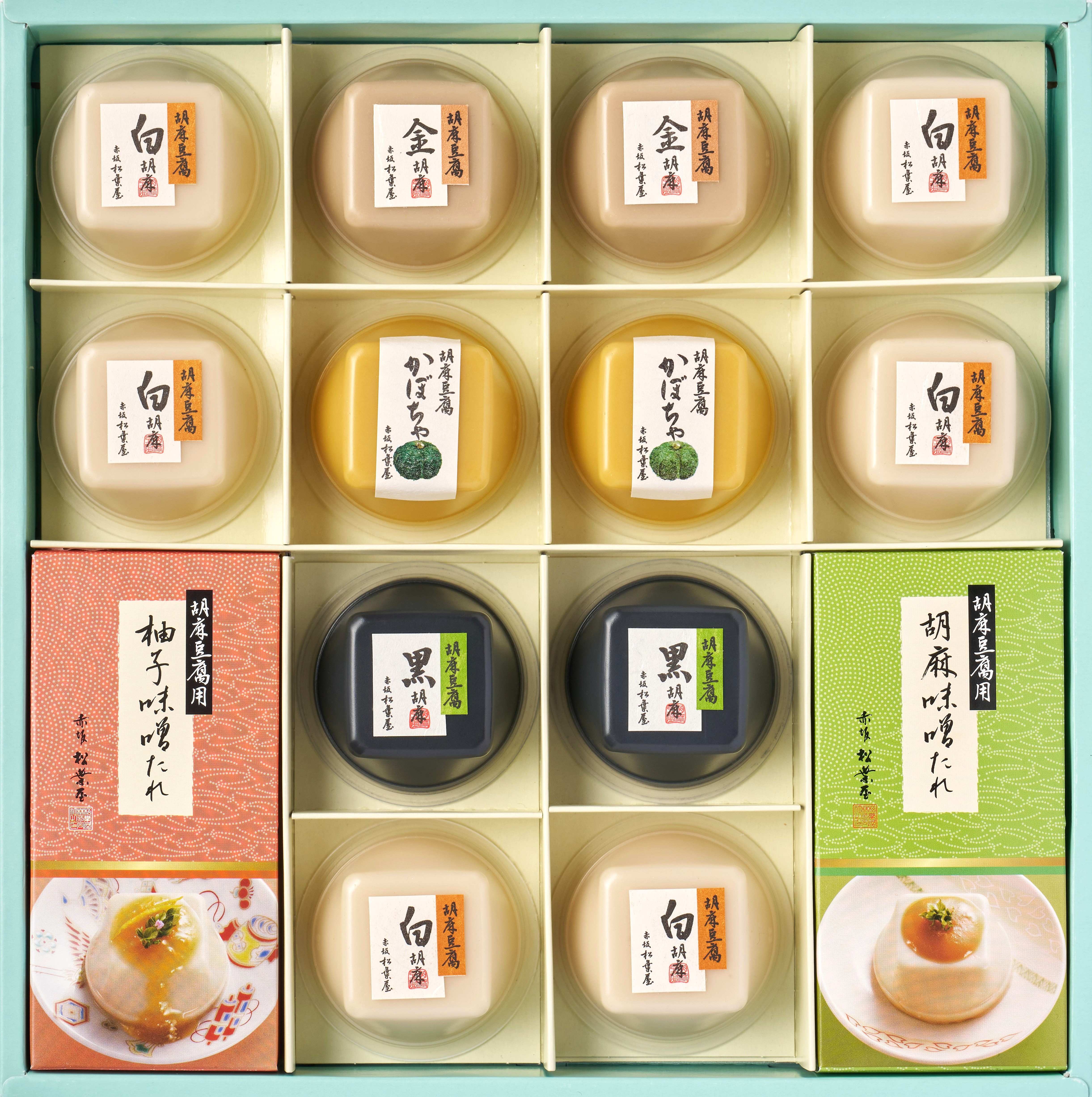 限定SALE★ 叶松谷　小鉢 5点セット 楽天市場】TIPICO（ティピコ） マット 小鉢 5個セット 直径8cm 全5色