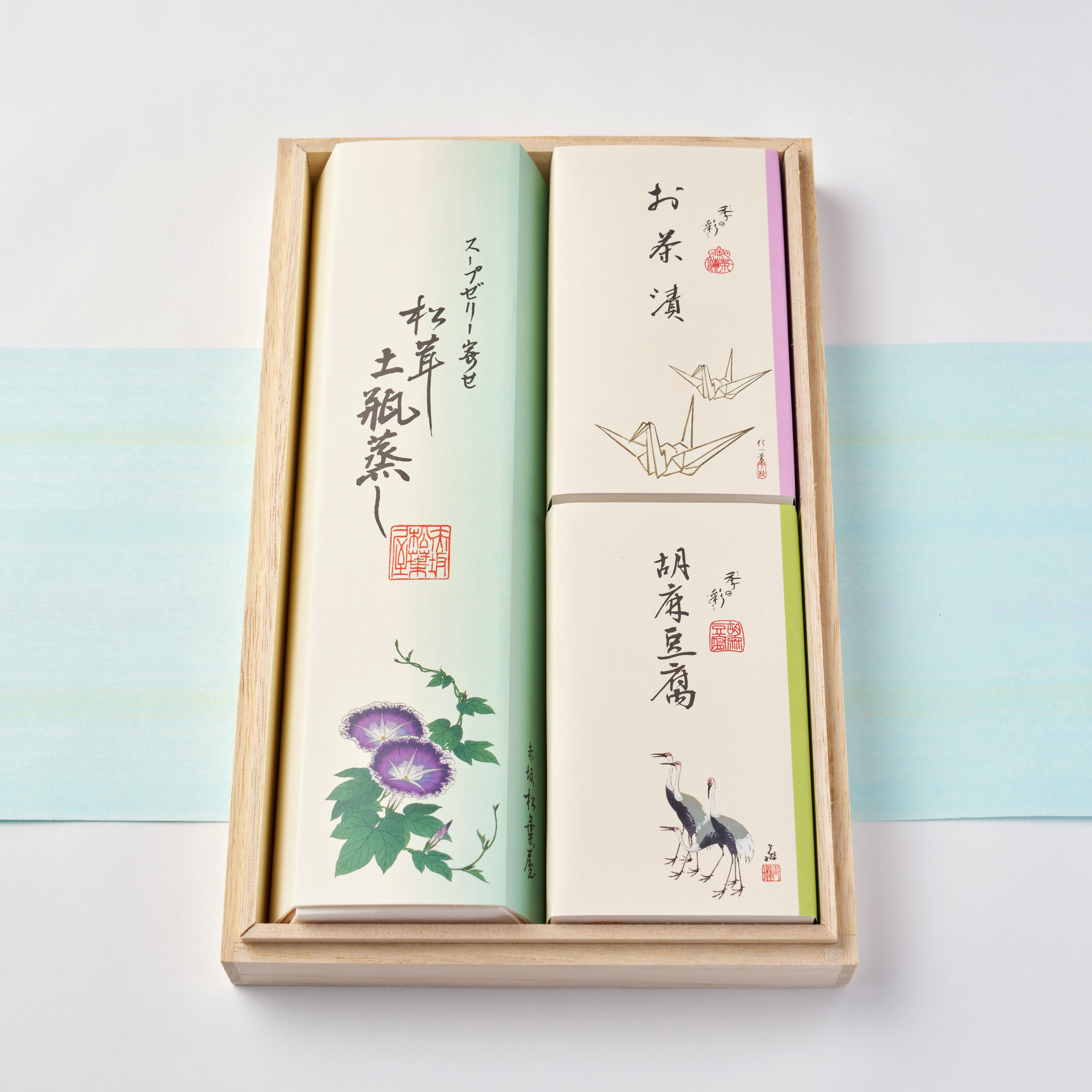 土瓶蒸し