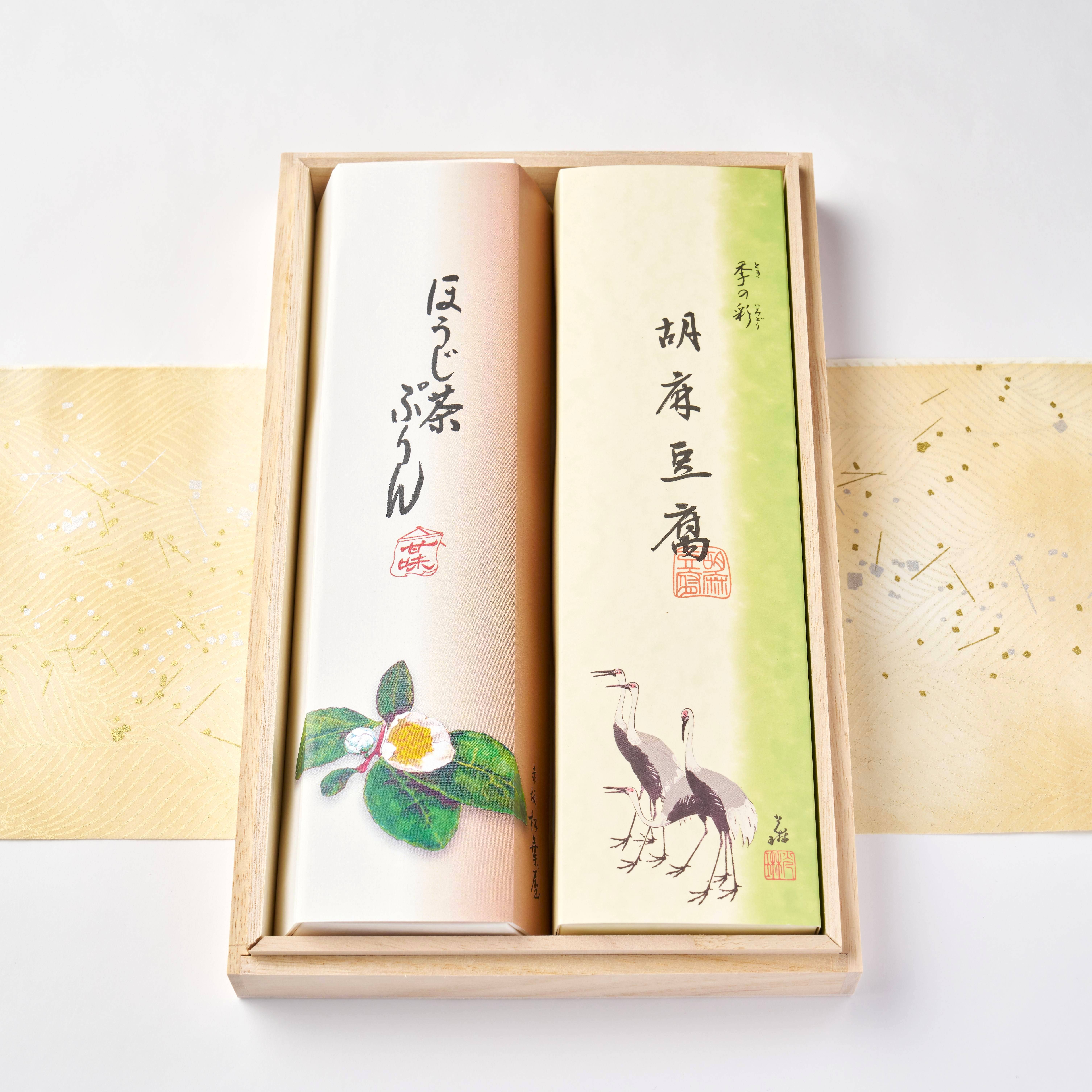 ほうじ茶ぷりん