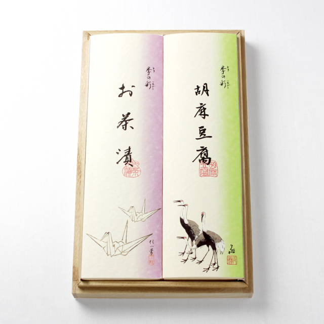 赤坂料亭ごのみ AS-30