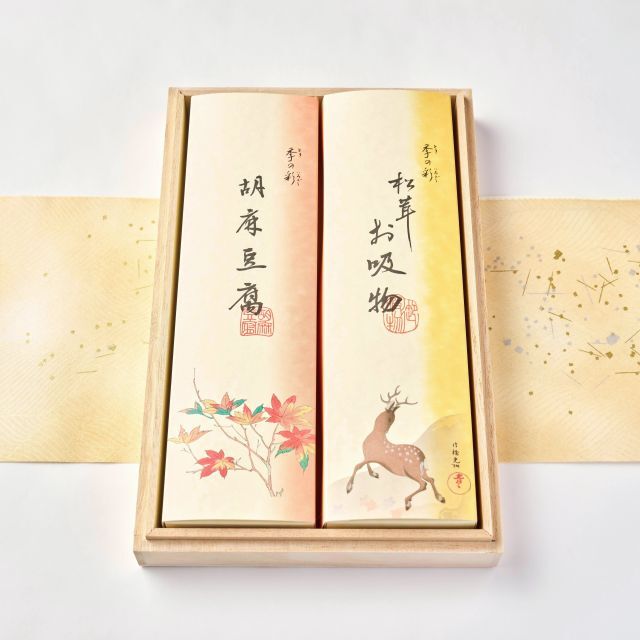 赤坂料亭ごのみ KAS-30A