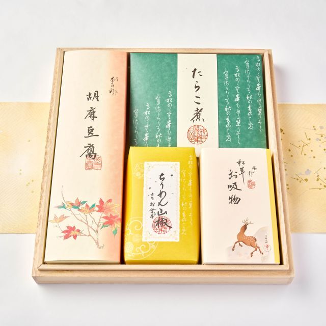 赤坂料亭ごのみ KAS-385