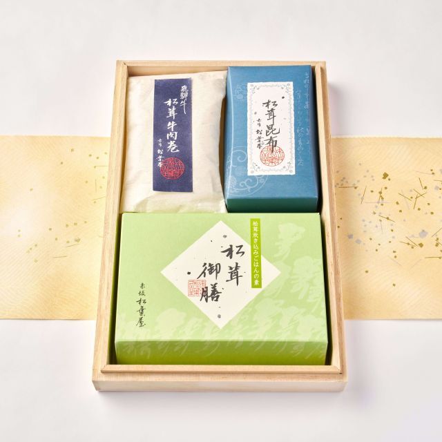 赤坂料亭ごのみ KAS-50A