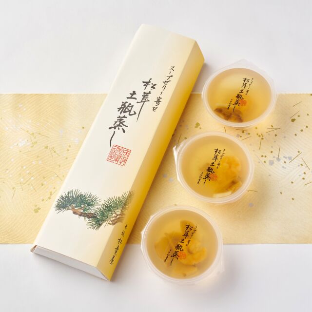 土瓶蒸し