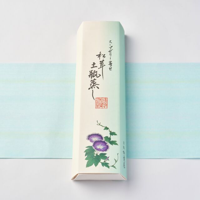 土瓶蒸し