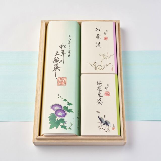 土瓶蒸し