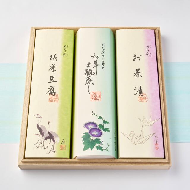 土瓶蒸し