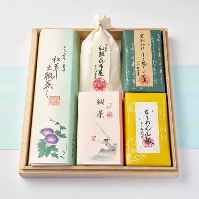 土瓶蒸し