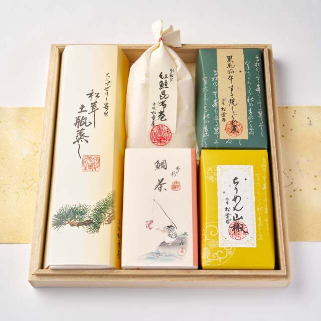 土瓶蒸し
