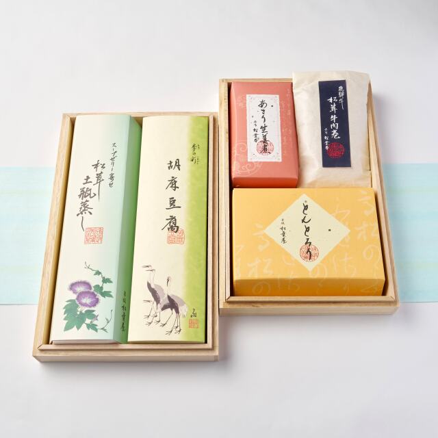 土瓶蒸し