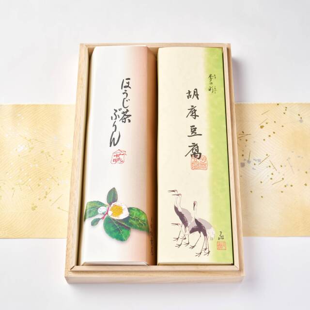 ほうじ茶ぷりん