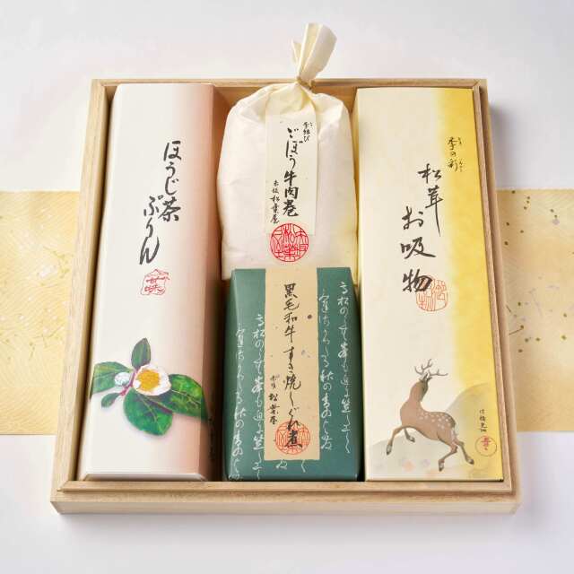 ほうじ茶ぷりん