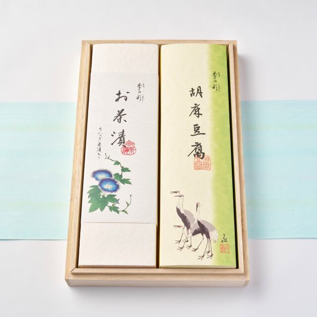 夏茶