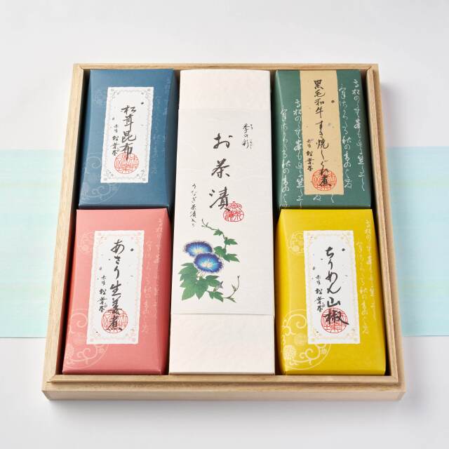夏茶
