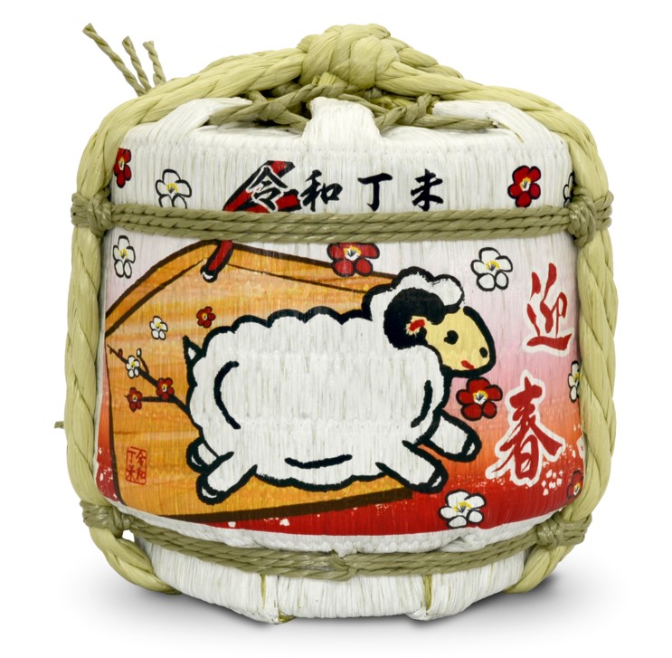 干支菰樽