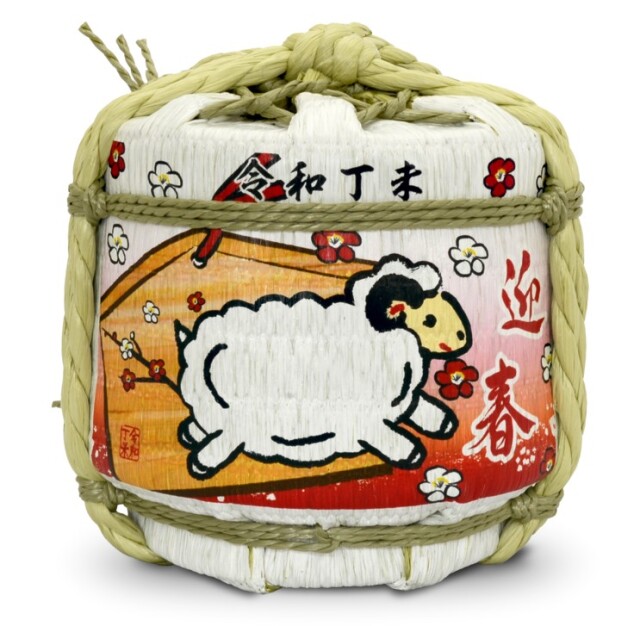 干支菰樽