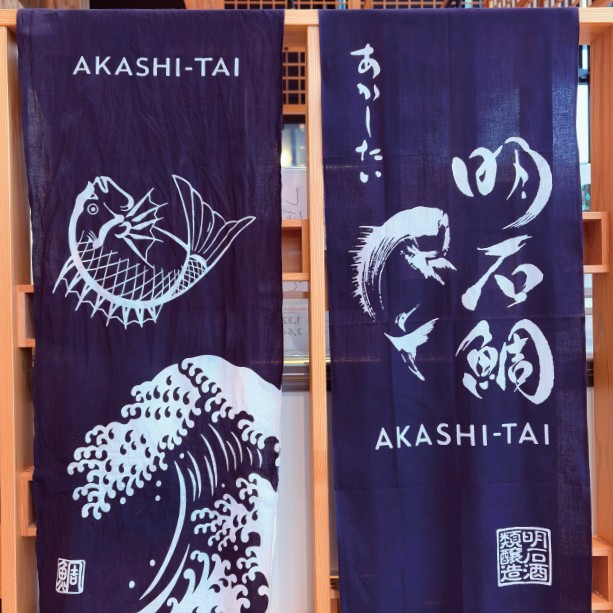 tenugui_02.jpg