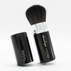 akashiya 化粧筆 携帯チークブラシ ブラック K18-BK 株式会社 あかしや