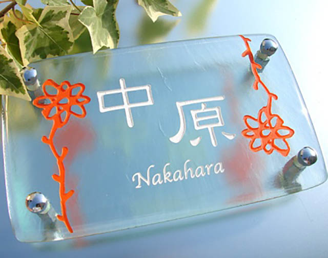 クロイツ 作 工芸ガラス 【白い肖像Ⅰ】 フロステッド サイン入り  オブジェ クロイツ 作 工芸ガラス 【白い肖像Ⅰ】 フロステッド サイン
