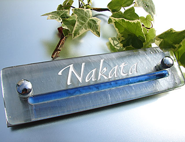 hm-10マンションガラス表札商品画像