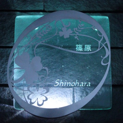 LED表札 フュージングガラスとステンレスとLED照明を組合せた、柔らかな光彩が魅力のモダンなLED表札【led-f02】（デザイン画決定後、12~15営業日程度で発送）