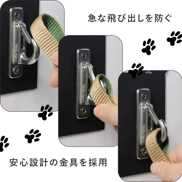 リードフック 犬 ステンレス 小型犬用 安心設計