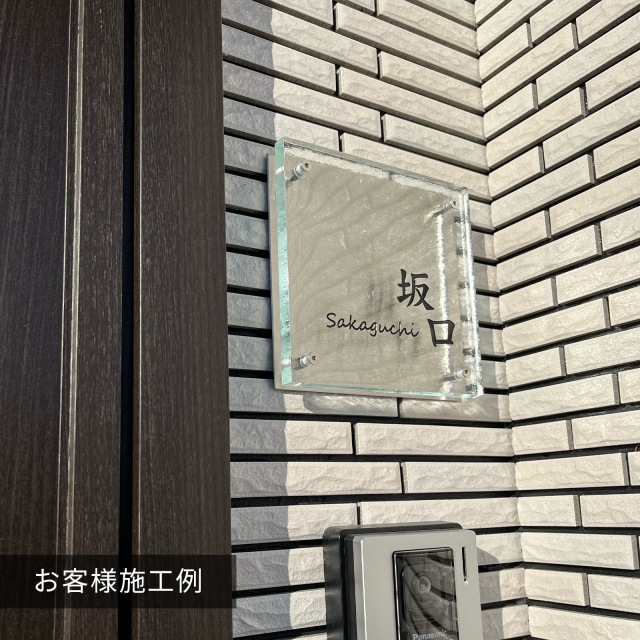 カラス様注文専用(他のお客様はご遠慮ください) ゴミ集積ネット「バイバイからすV2」L サイズ（内容積3000L