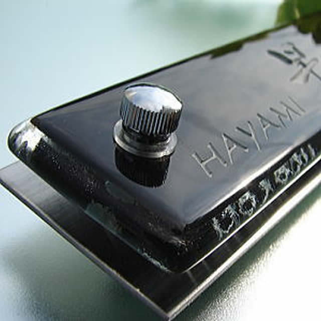 hm-02マンションガラス表札商品画像