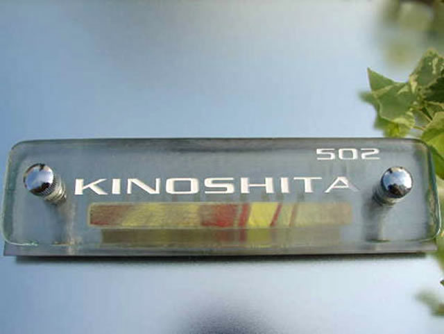 サイン入りミクラス透明バージョン サイン入りミクラス透明バージョン カード検索 ｜ Z/X - Zillions of