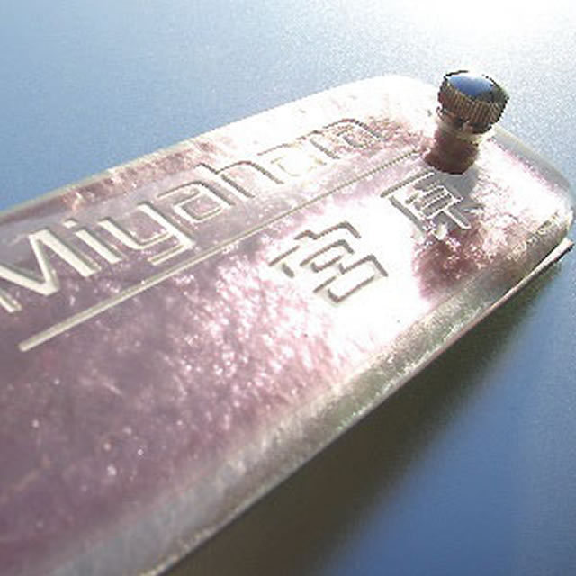 表札】かわいいピンク色が特徴的なマンション・機能門柱用表札