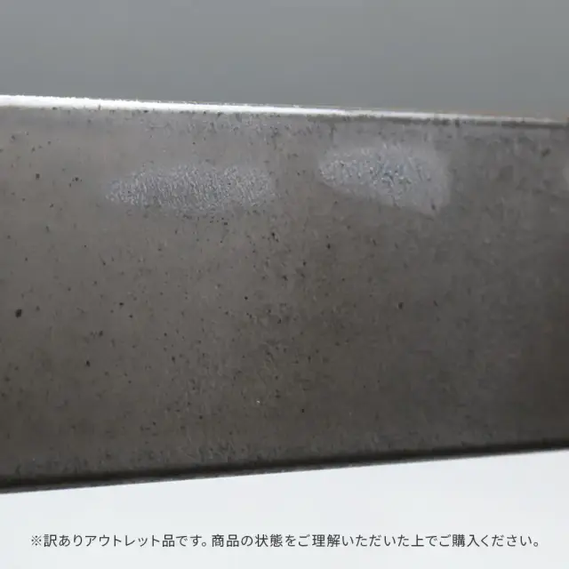 アウトレット