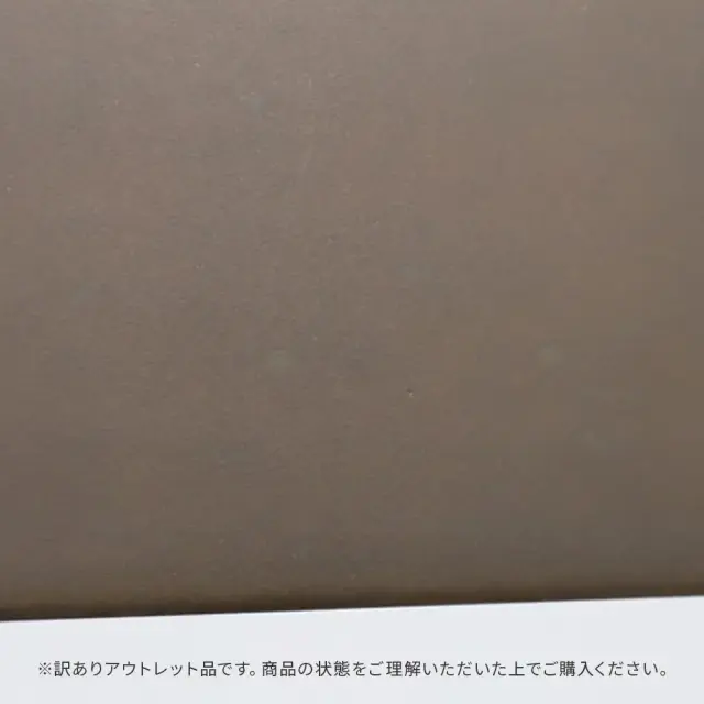アウトレット
