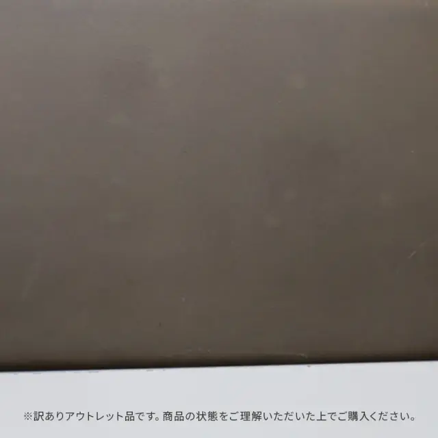 アウトレット