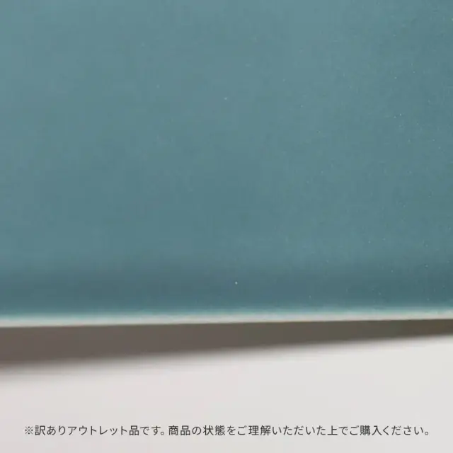 アウトレット