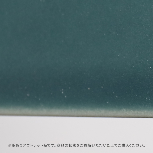 アウトレット