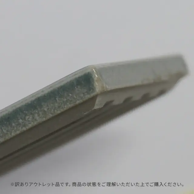 アウトレット