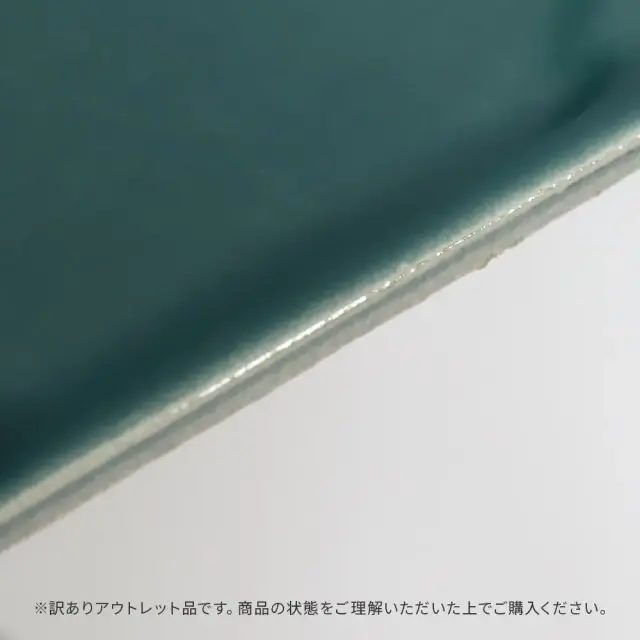 アウトレット